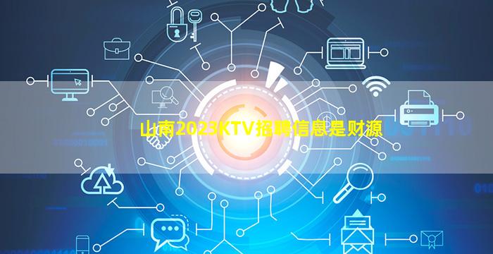 怀化酒吧招聘