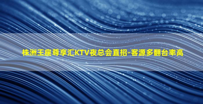 安顺酒吧招聘